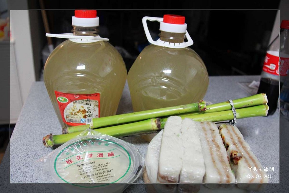 wKgBm07ff-_pSouJAAINEpqhFBc61.jpeg?imageView2%2F2%2Fw%2F600%2Fh%2F600%2Fq%2F90