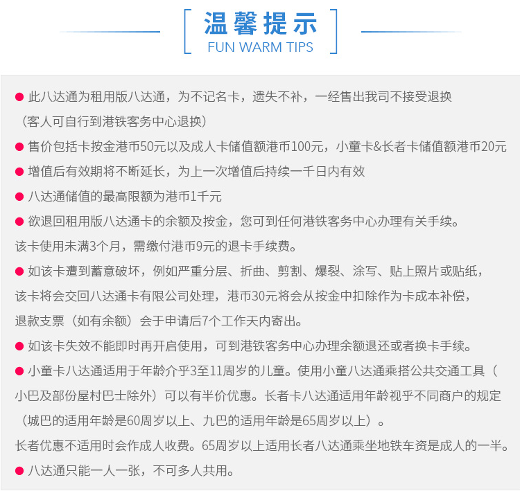 wKgBZ1kjvBGAYvaLAAPrGxKaHXM413.png?imageView2%2F2%2Fw%2F580%2Fh%2F9999%2Fq%2F100