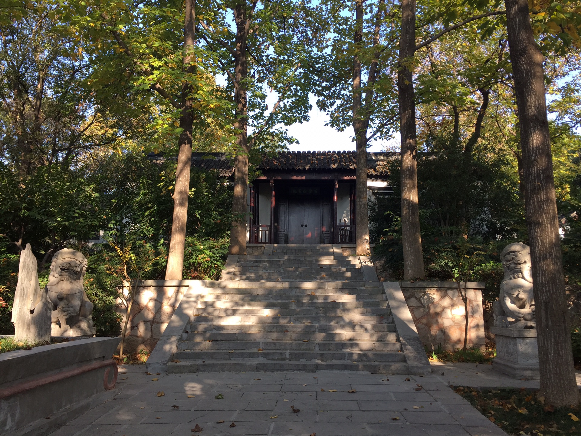 南京清凉山公园