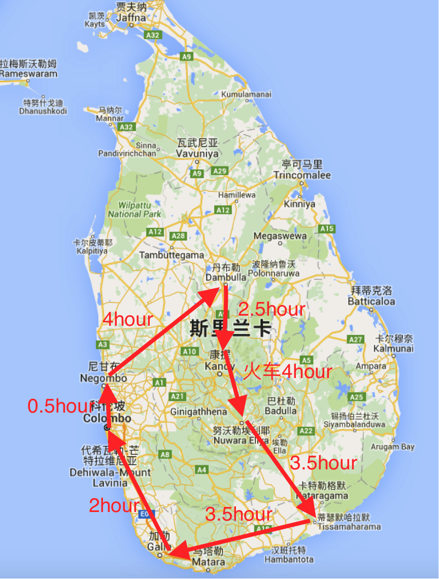锡兰国人口_锡兰国猫眼石(2)