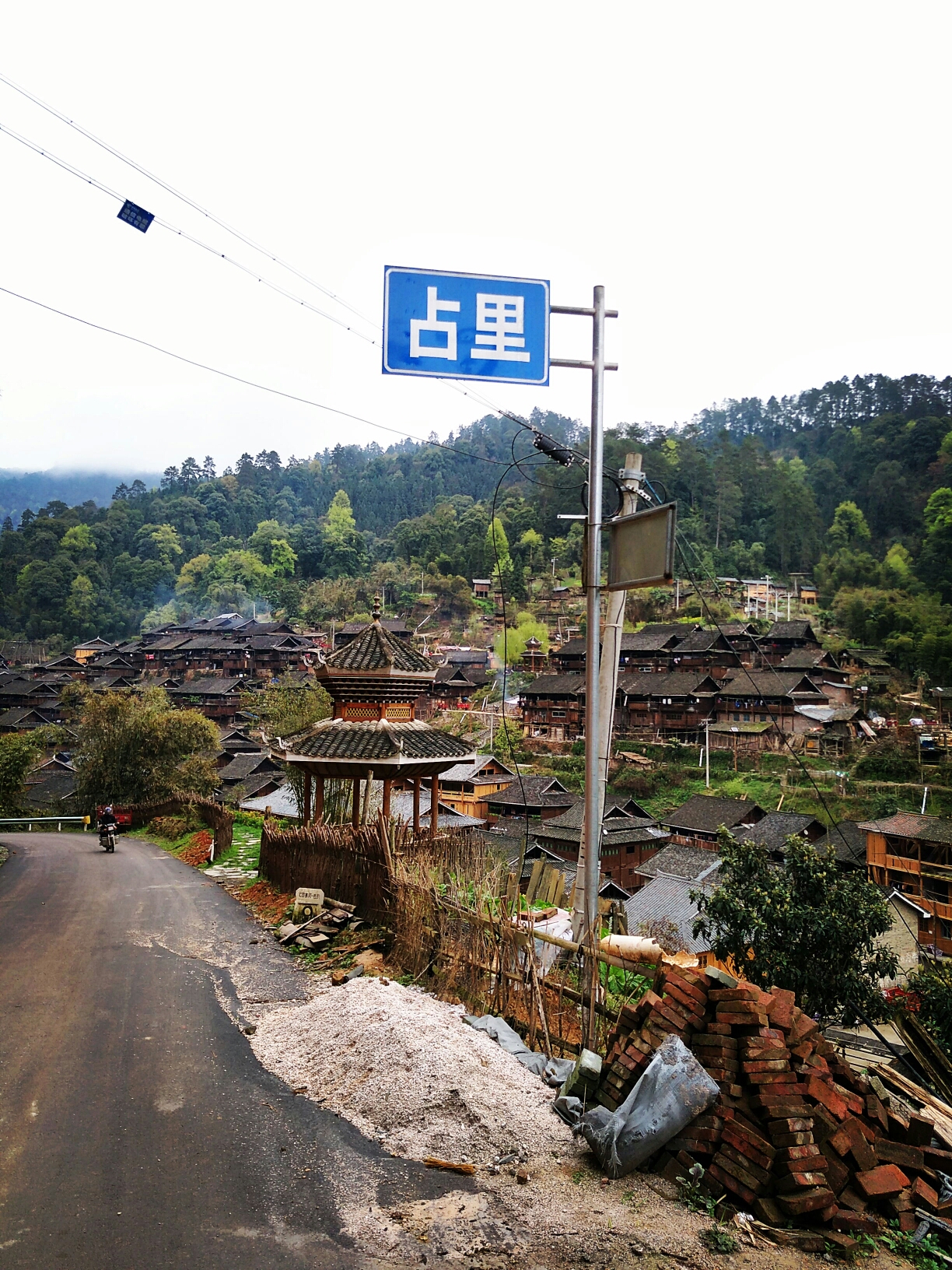 两口县人口_一家两口图片卡通(3)