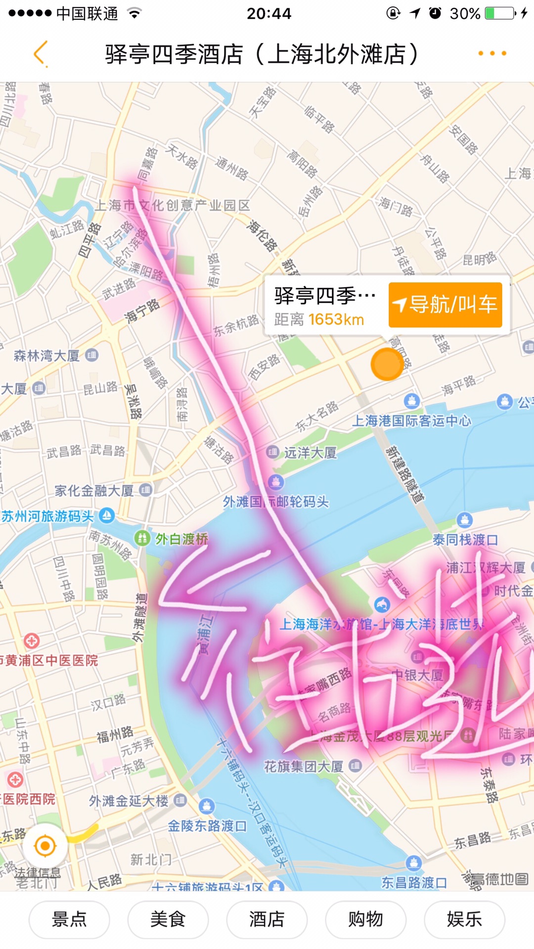 上海一共有多少人口_共康路地铁站 上海地铁共康路站 上海共康路地铁站图 上