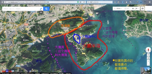 深圳大鹏附近游玩攻略,深圳大鹏所城一日游攻略