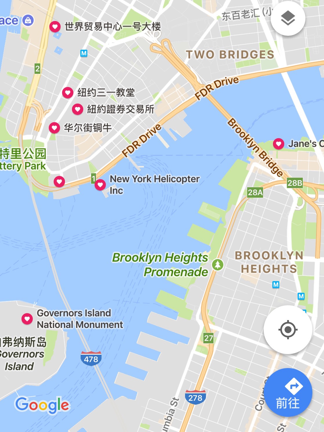 day 1 纽约曼哈顿