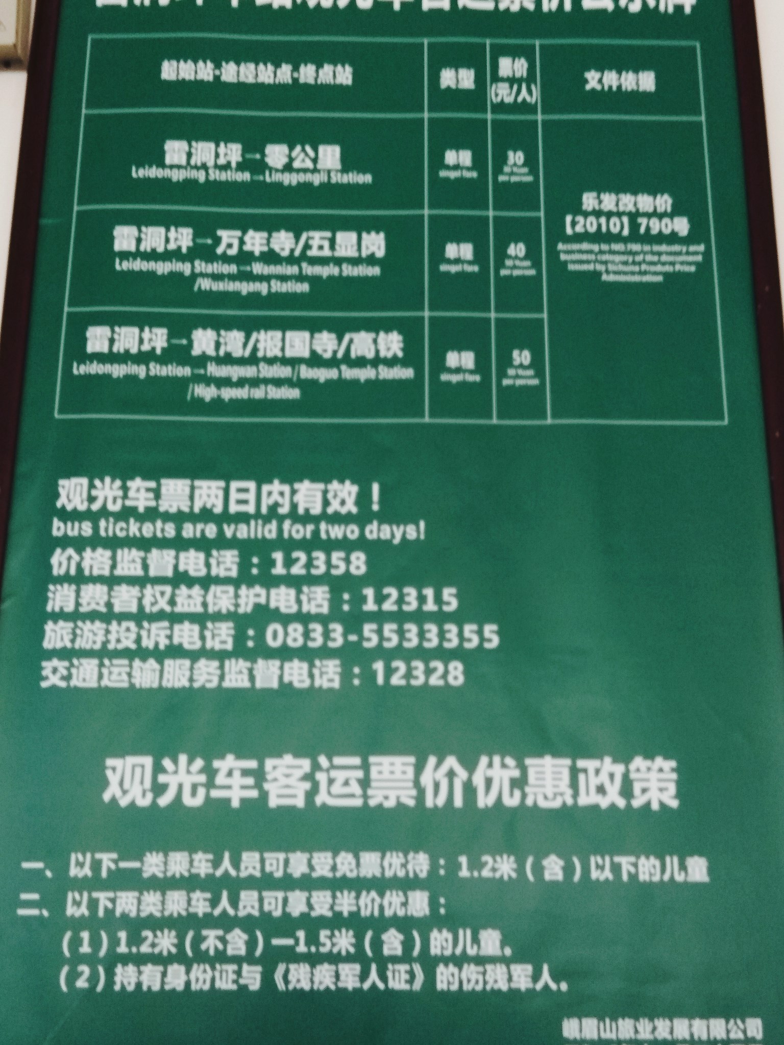 wKgBZ1lOTomAKWqkAAqgNepJkXk54.jpeg?imageView2%2F2%2Fw%2F600%2Fh%2F600%2Fq%2F90