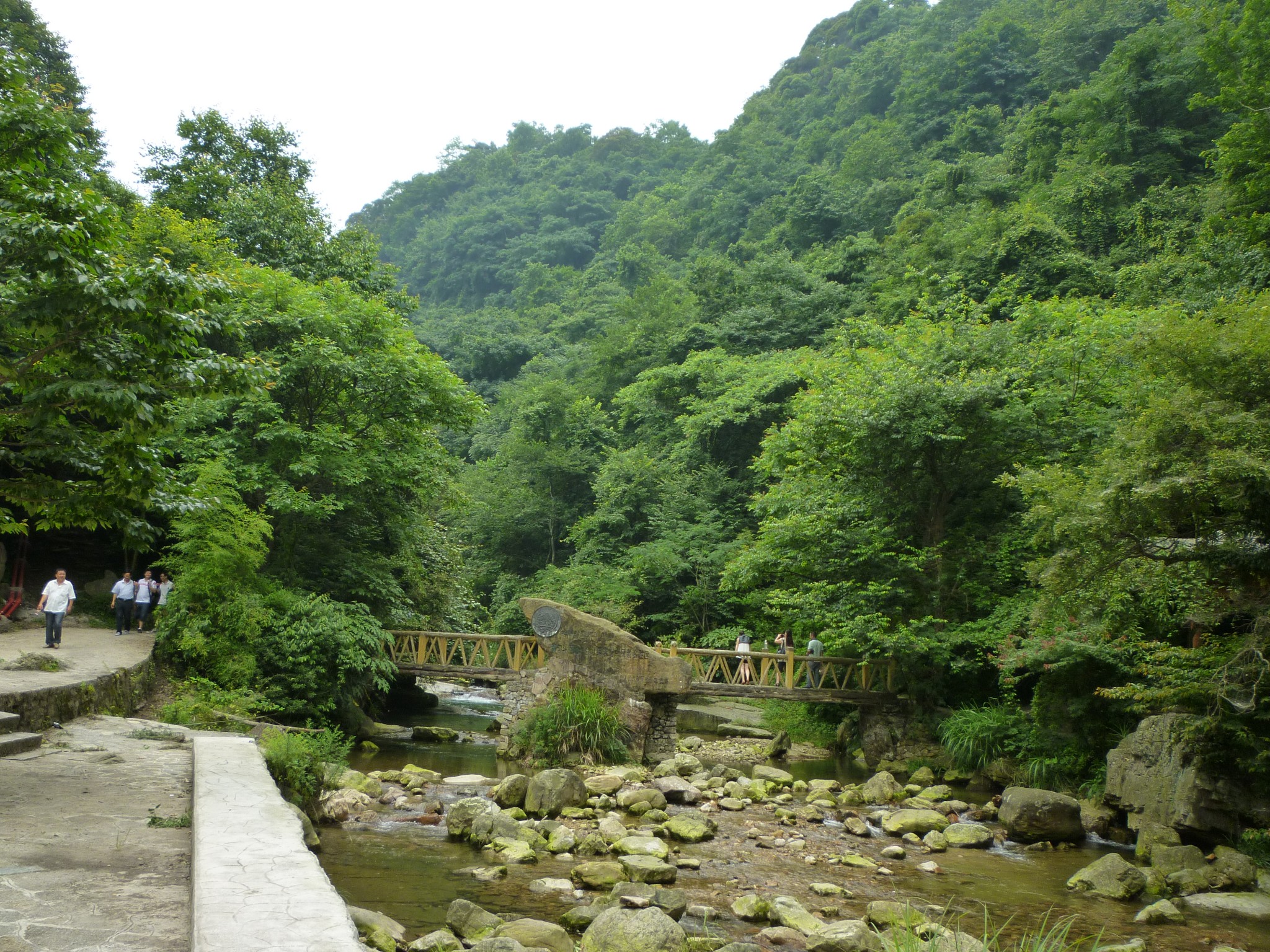 都匀斗篷山景区