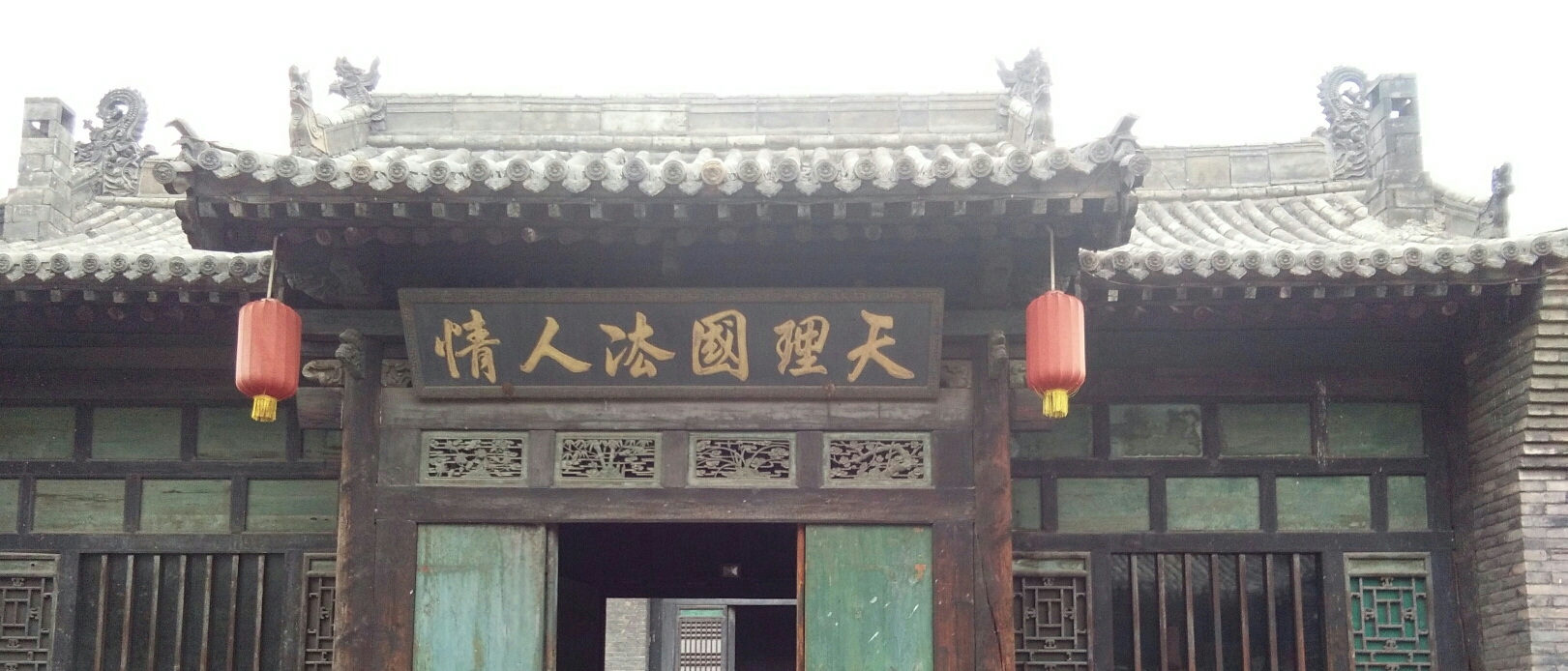 平遥古城人口面积经济总量值_平遥古城图片