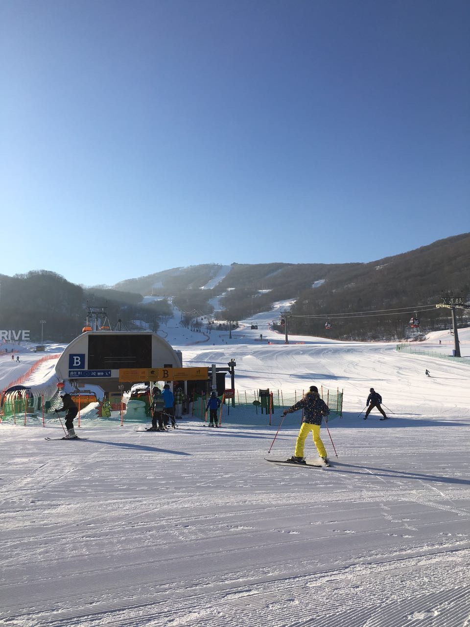 万科松花湖滑雪行