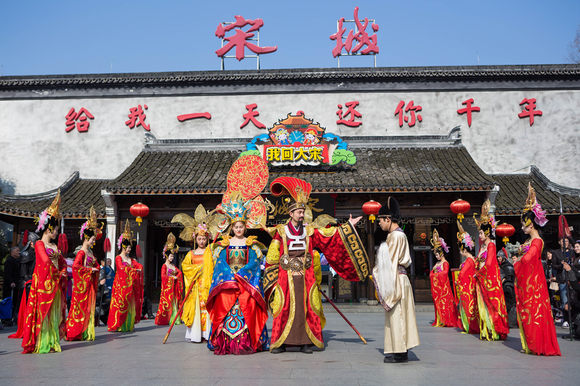 杭州宋城景区 宋城大门票 宋城千古情演出门票观众席