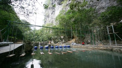 韶关乳源天景山仙人桥门票