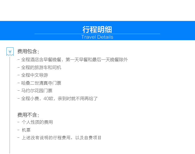 wKgBZ1lhnqGAFdQmAAE0HAp4Zr492.jpeg?imageView2%2F2%2Fw%2F510%2Fh%2F8000%2Fq%2F100