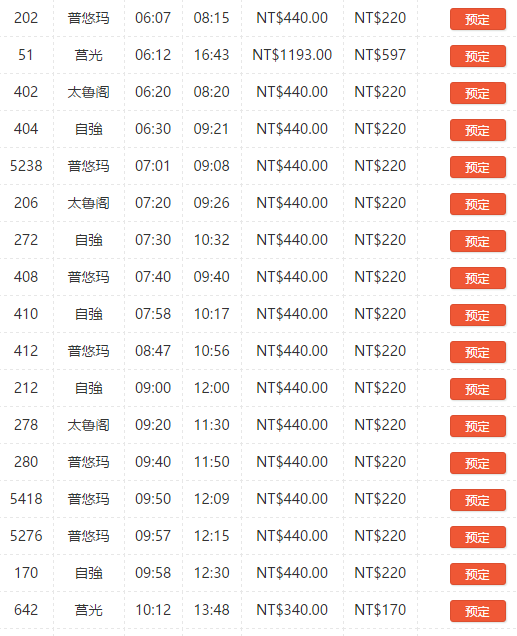 wKgBZ1kAof-AH7dRAAFM7W4eFvQ254.png?imageView2%2F2%2Fw%2F517%2Fh%2F636%2Fq%2F90