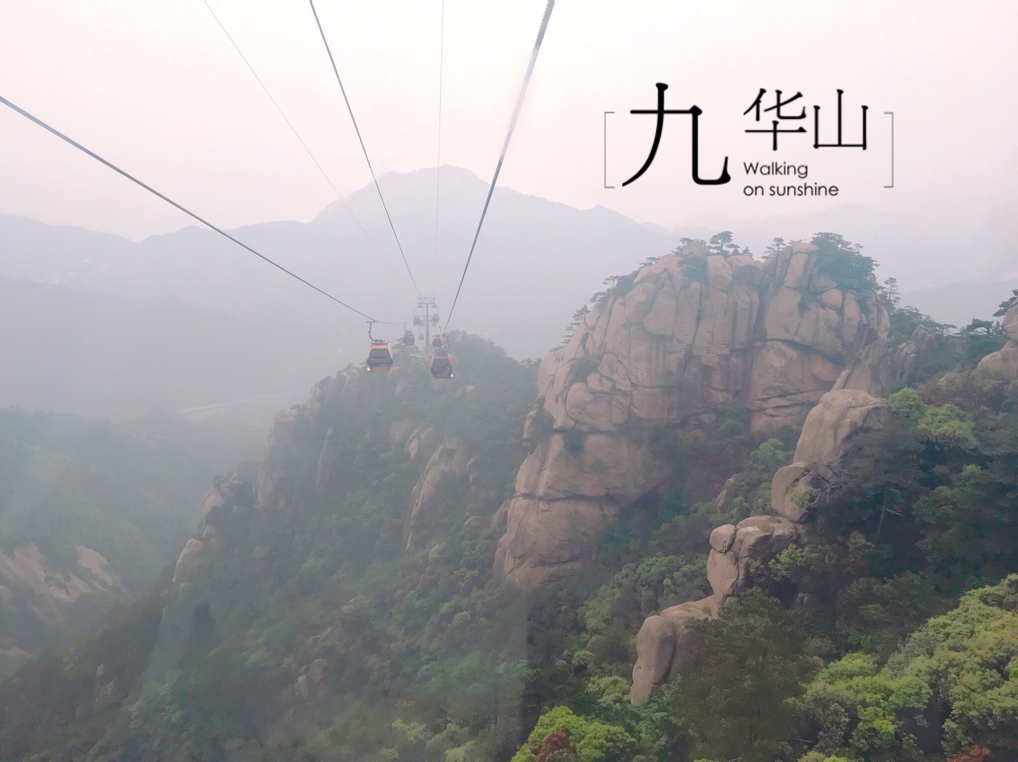 天台县有多少人口(3)