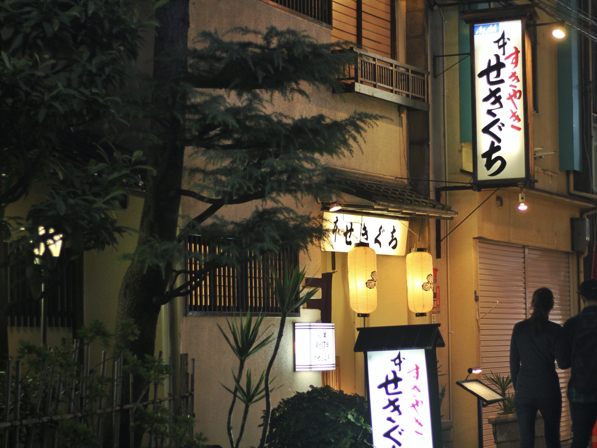 大阪住宿人均_大阪直美(2)