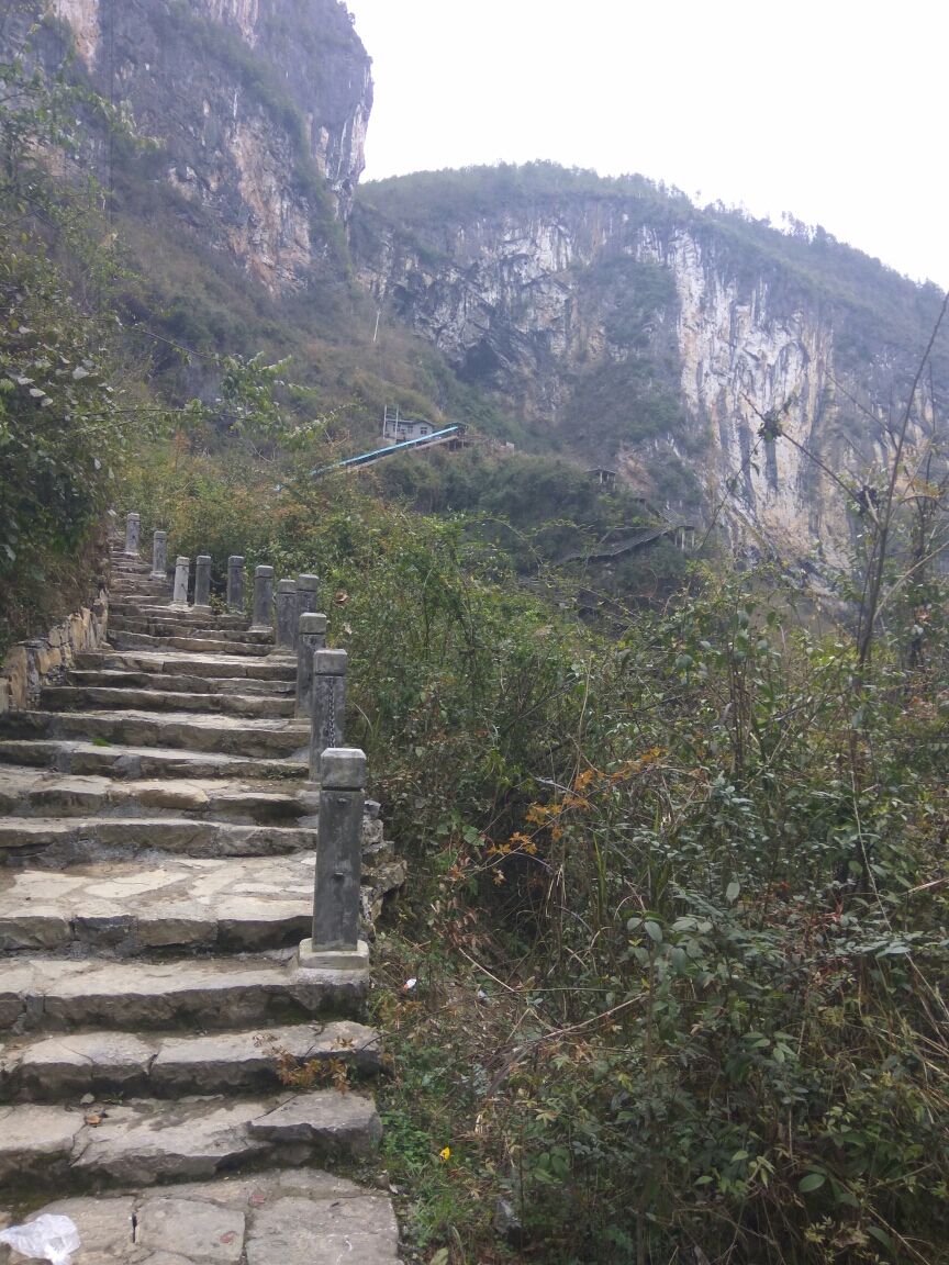石门县是哪里 wKgBZ1jUxOCAHgIjAA4aSXvqHsQ89.jpeg?imageView2%2F2%2Fw%2F600%2Fh%2F600%2Fq%2F90