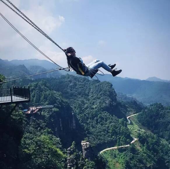 重庆万盛黑山奥陶纪景区世界第一天空悬廊