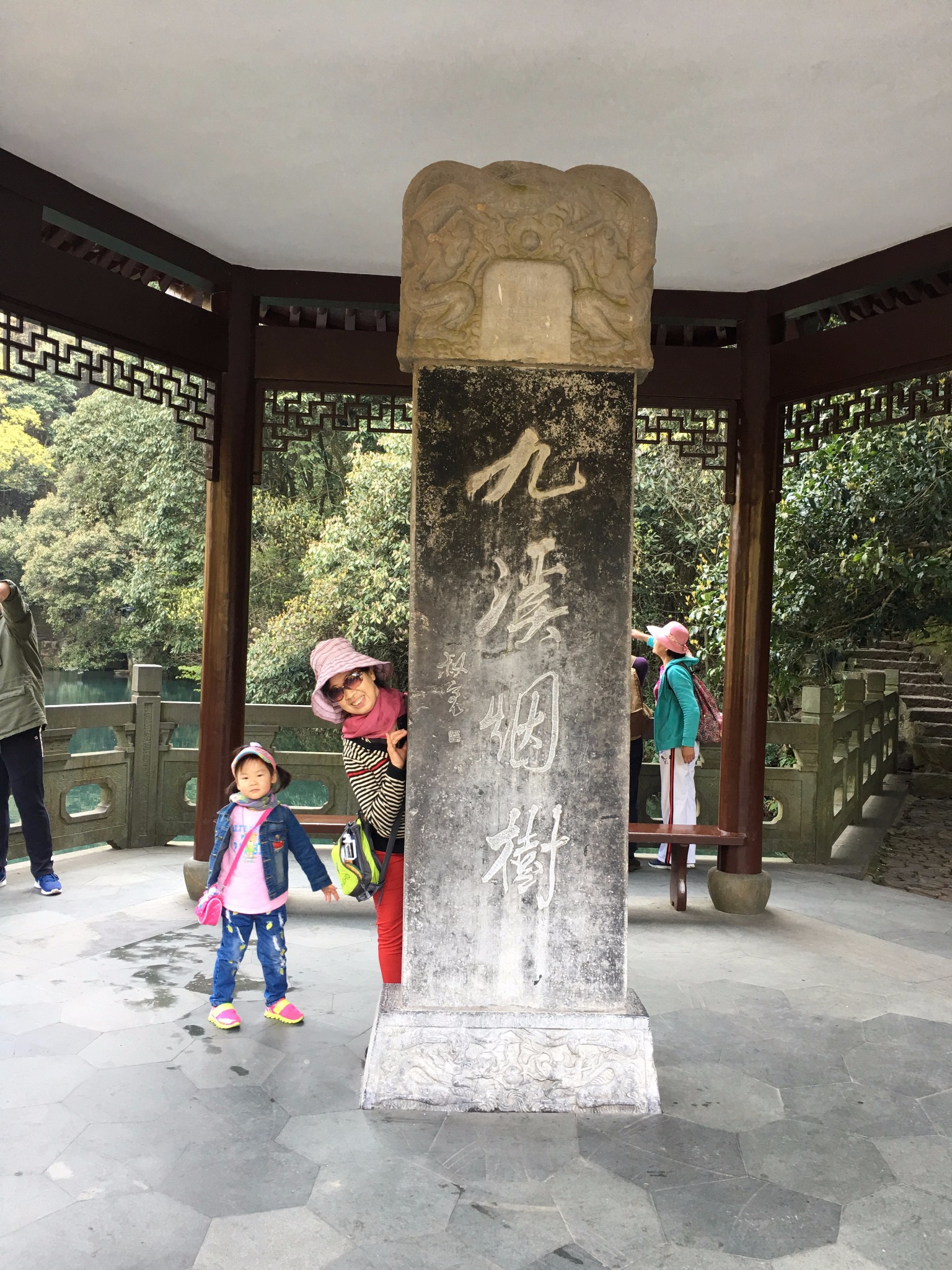 上烟村人口