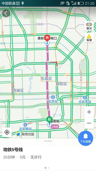游玩保定攻略路线,游玩保定攻略路线图