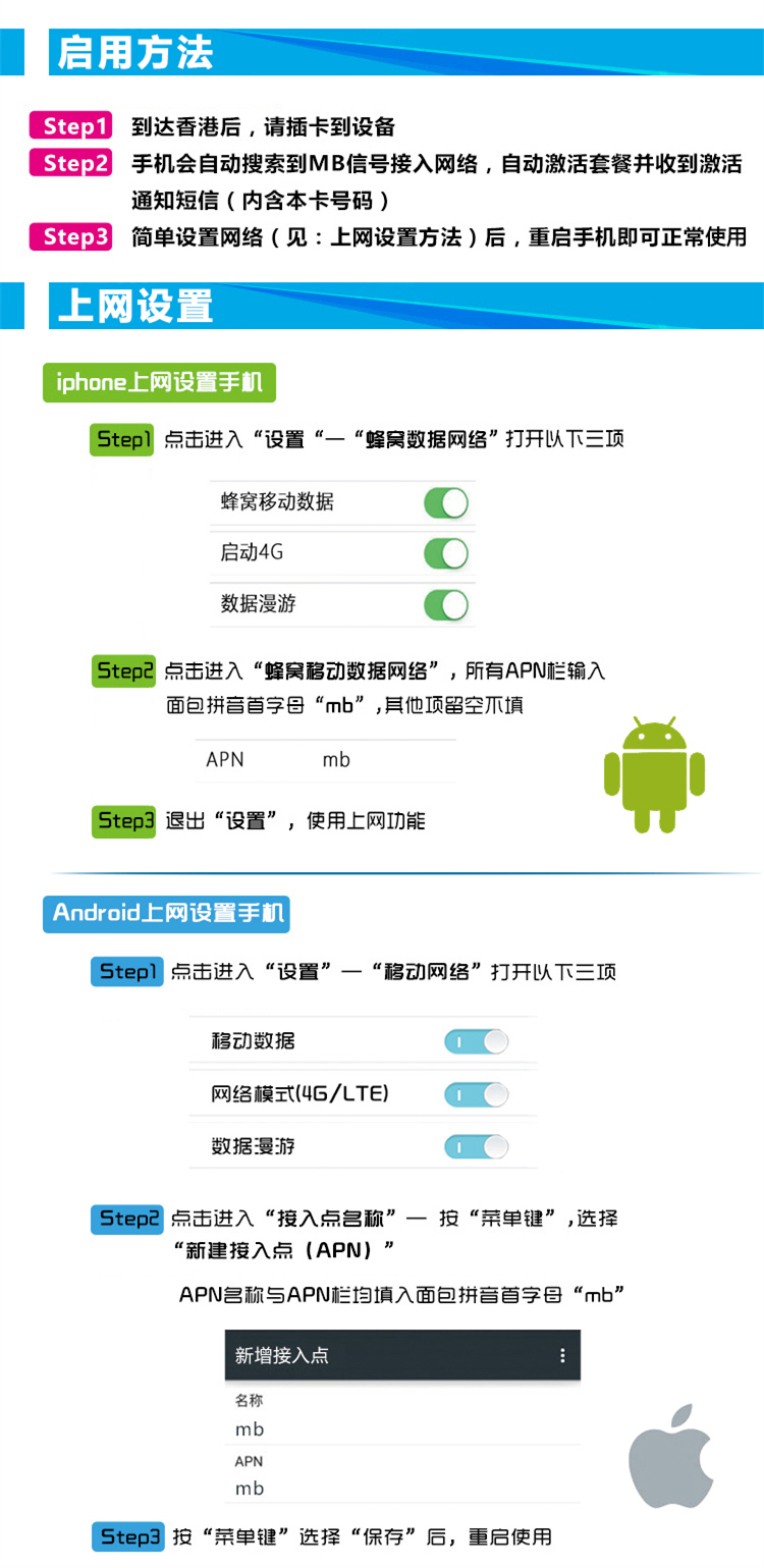 wKgBZ1jwbdSAQtvPAAcWrnG6qD424.jpeg?imageView2%2F2%2Fw%2F580%2Fh%2F9999%2Fq%2F100%7Cimageslim