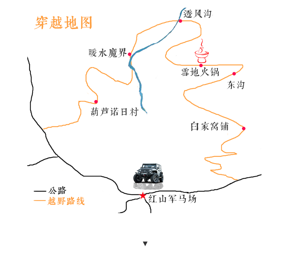 乌兰县人口_青海乌兰县图片
