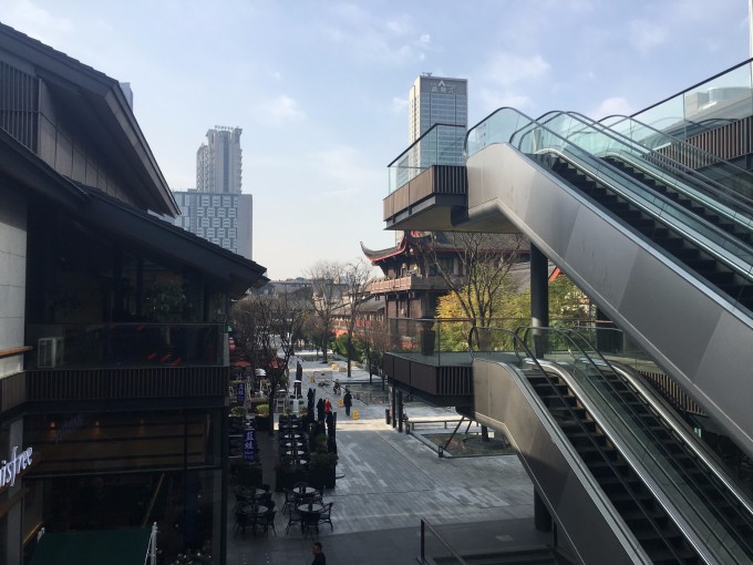 成都远洋太古里三亚旅游路线设计图片