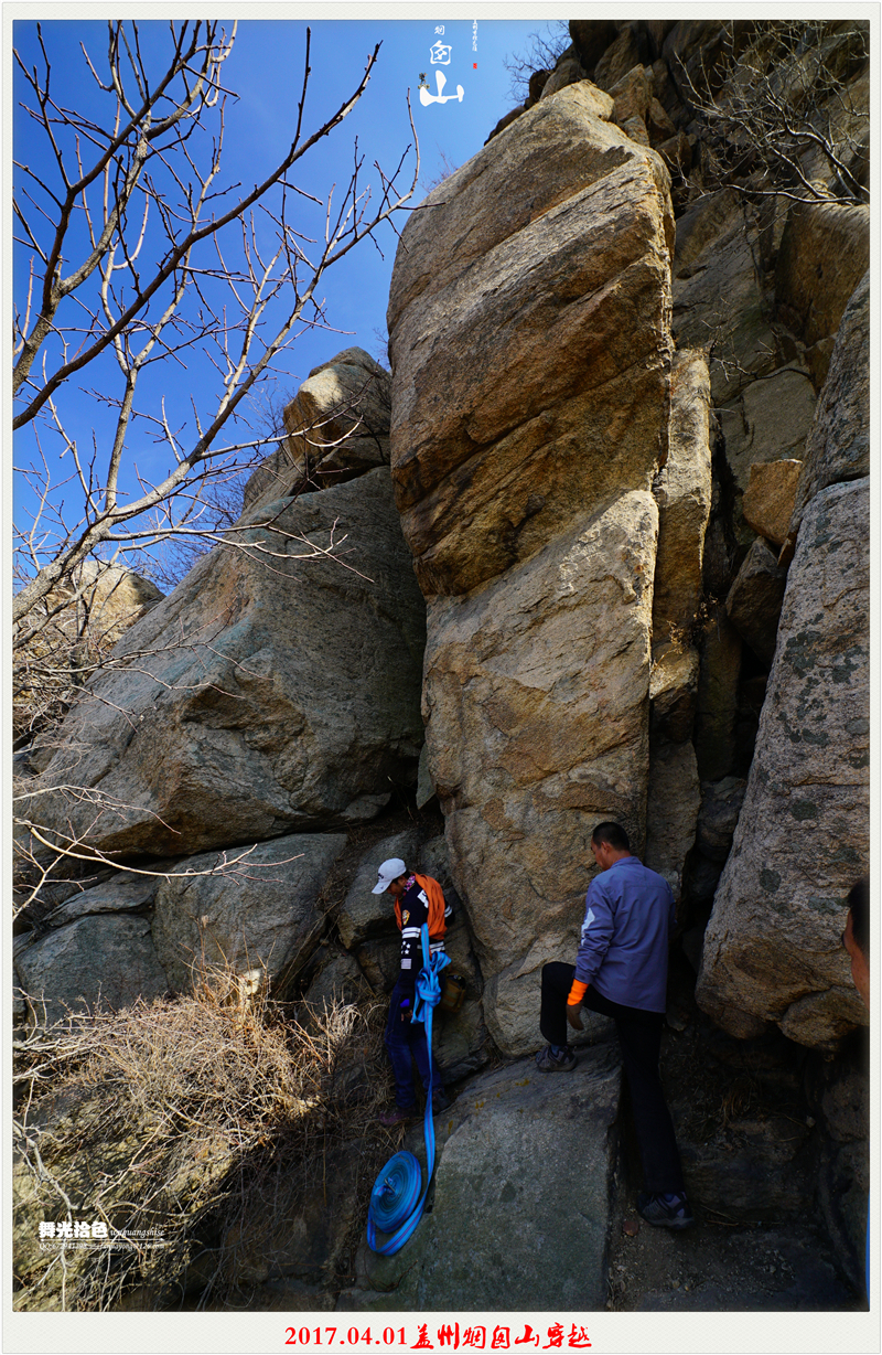辽宁盖州烟囱山休闲登山,探访古山城