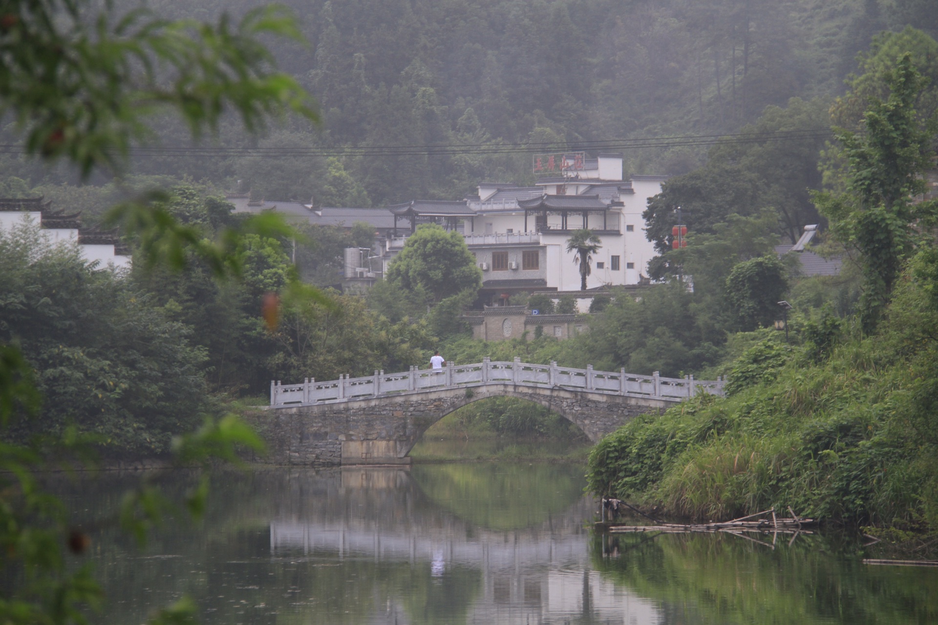 山水青弋江,诗画桃花潭(安徽泾县)