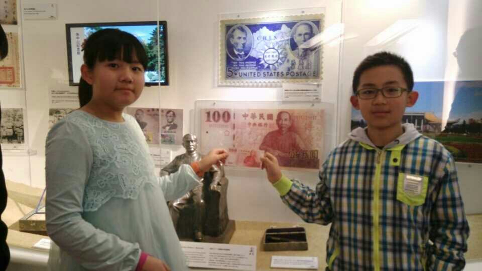 道门猜一成语_木猜一成语疯狂看图(3)