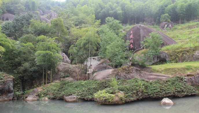 衢州 江山 浮盖山风景区门票