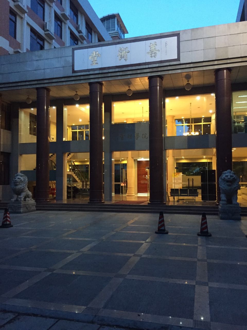 广州有多少人口2017_广州人口分布示意图
