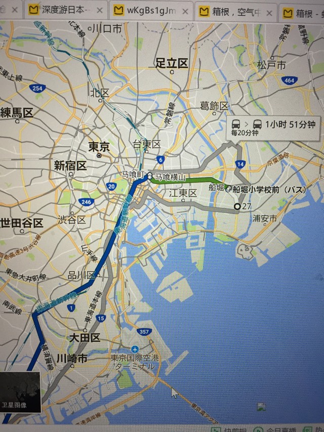 求问住在东京江户川区葛西到镰仓一日游,采用什么交通