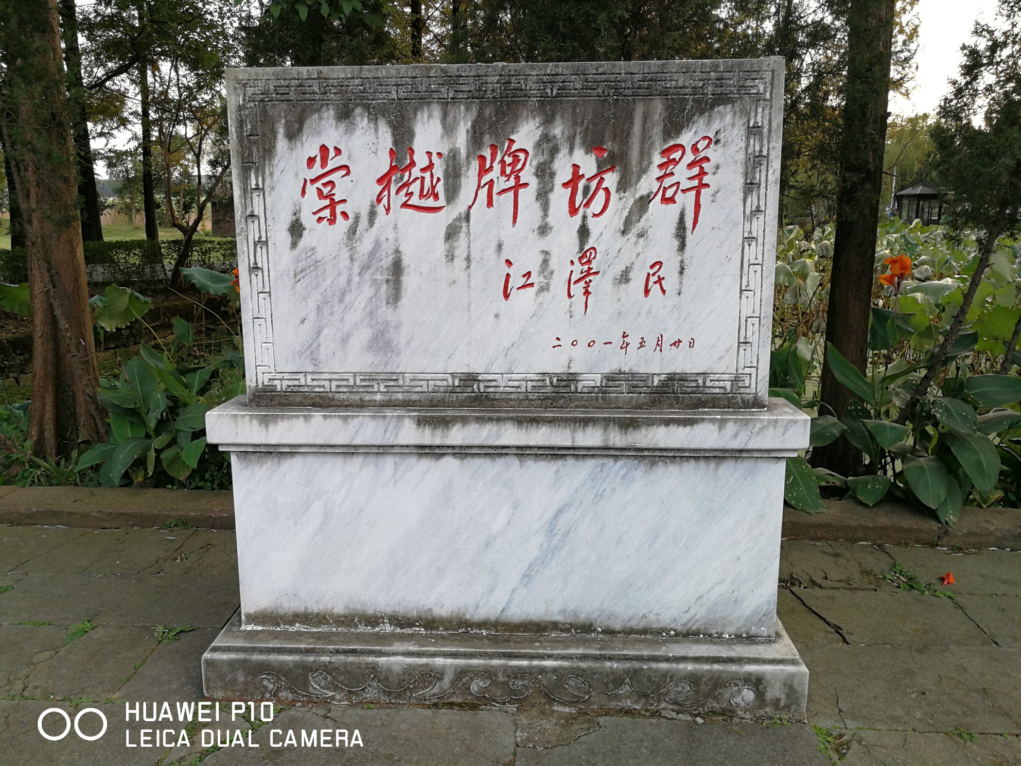 歙县鲍氏人口_安徽歙县图片(2)