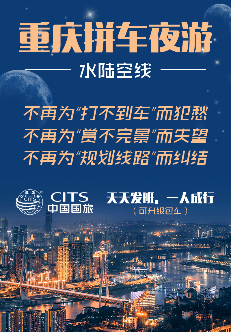 南滨路游艇会人均消费_游艇(2)