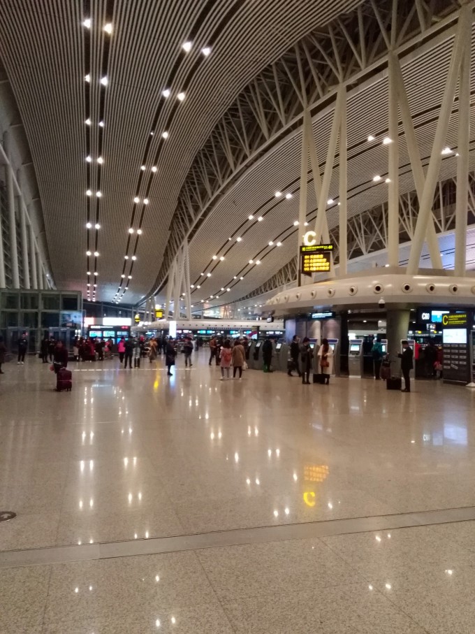 长沙黄花国际机场      