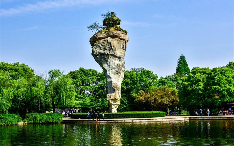 绍兴柯岩景区电子票(含鉴湖 鲁镇门票)