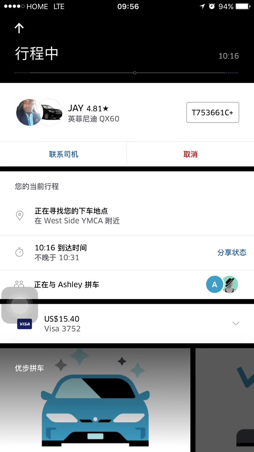 黑人口音美剧_韦恩美剧图片