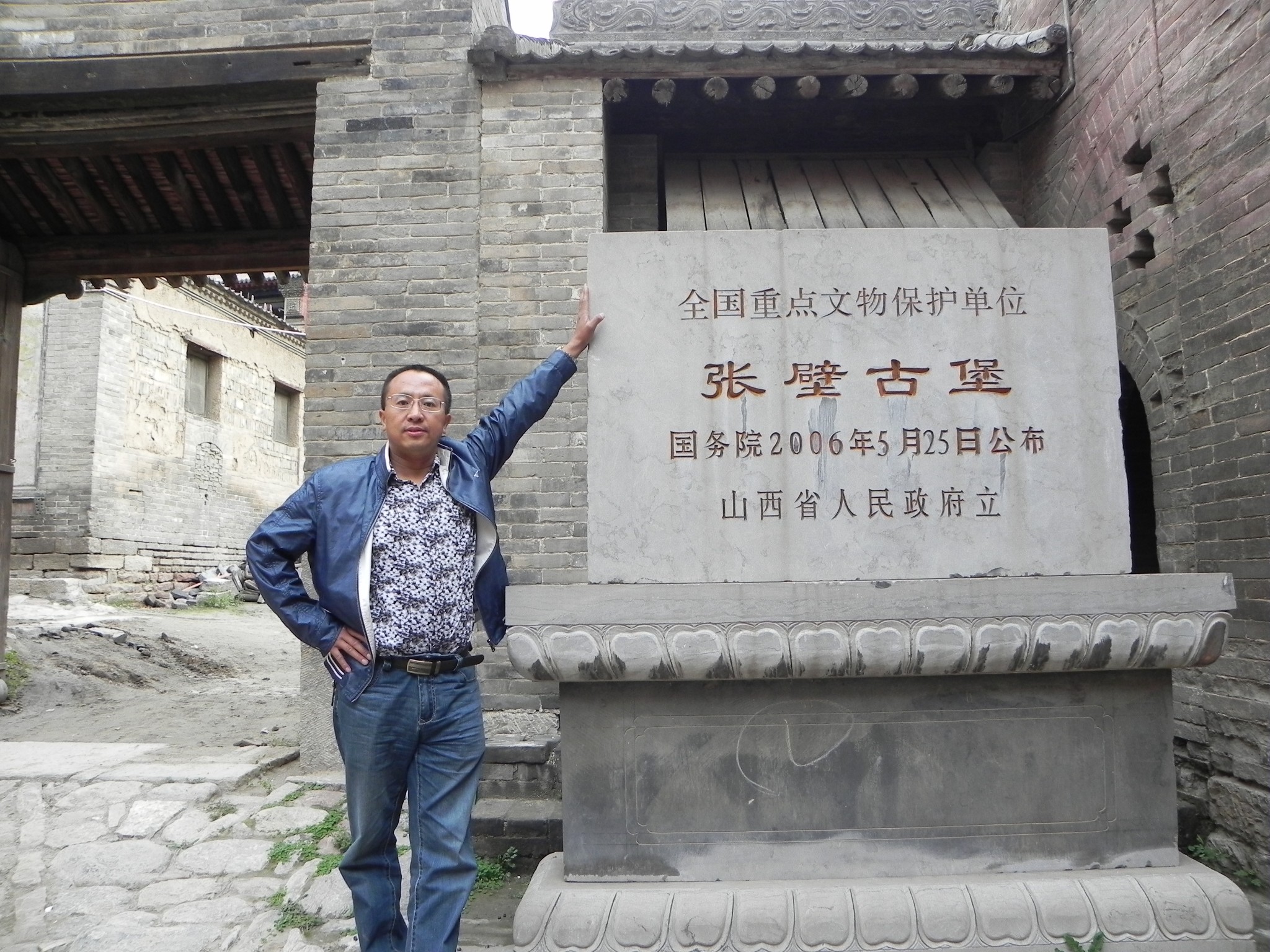 游历中国之山西十二--张壁古堡--2005中国十大魅力古镇之一