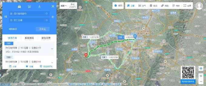 双流国际机场38公里,大邑县城8公里,处于成温邛高速公路和川西旅游图片