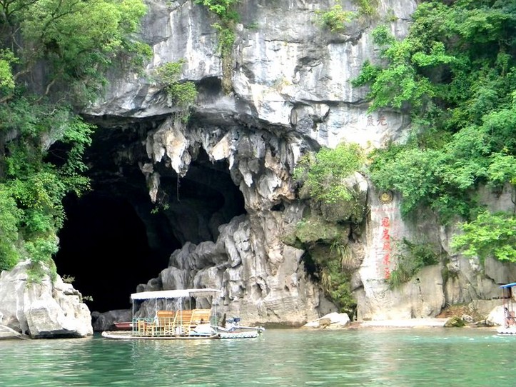 故地重游,戊戌伊始游漓江——【伐舟漓江(冠岩--九马画山)】