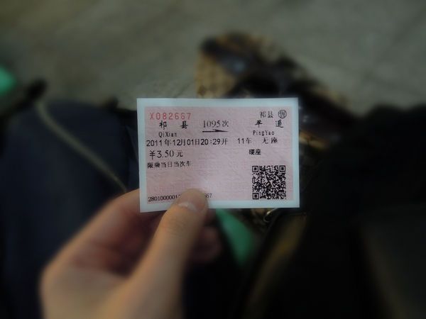 wKgBpU75miO3FAykAAIm3kQqmfg16.jpeg?imageView2%2F2%2Fw%2F600%2Fh%2F600%2Fq%2F90