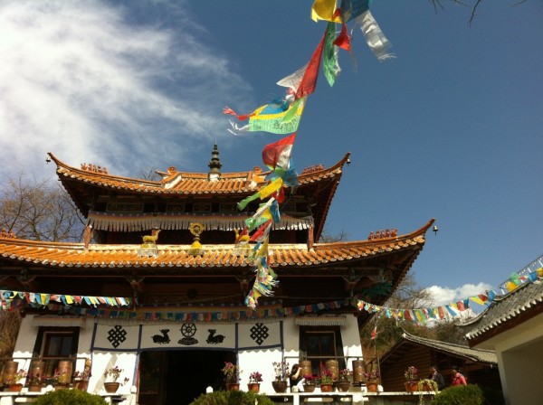 云南旅游景点图片真实 wKgBt09yYyKyoGtoAAMcwBTZBqE48.jpeg?imageView2%2F2%2Fw%2F600%2Fh%2F600%2Fq%2F90