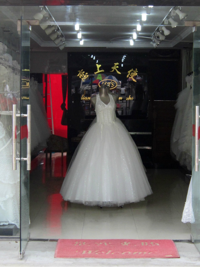 上海到虎丘婚纱一条街_苏州虎丘婚纱城图片(3)