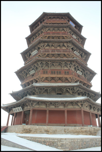 云岗石窟好还是悬空寺好 wKgB3FCrZCaAQaLCACldFQ07pHY83.jpeg?imageView2%2F2%2Fw%2F600%2Fh%2F600%2Fq%2F90