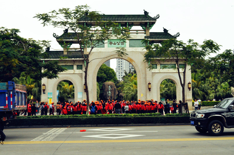 厦门民国人口_国立厦门大学民国校徽