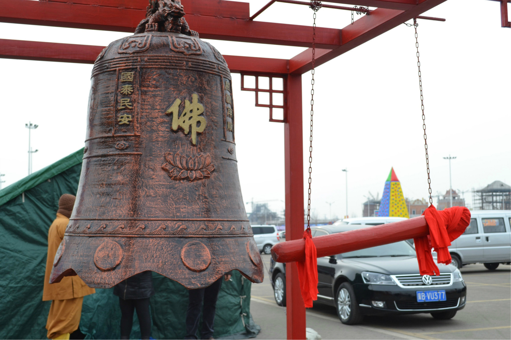 涓滆帪濠氱罕鐓у摢瀹跺_跺跺脚图片(3)