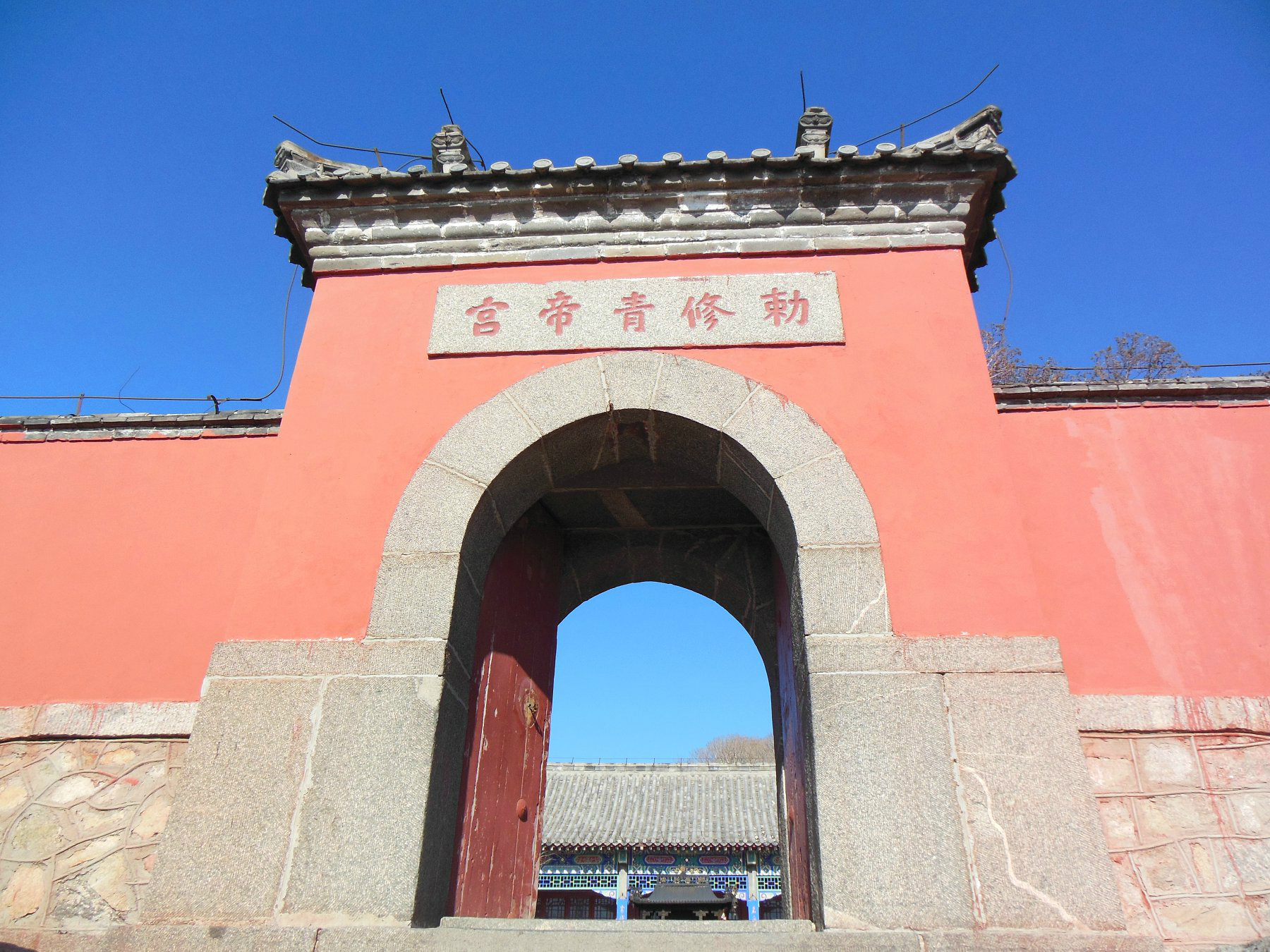 2012 冬 回家路上的风景 第一站 泰安 泰山 岱庙