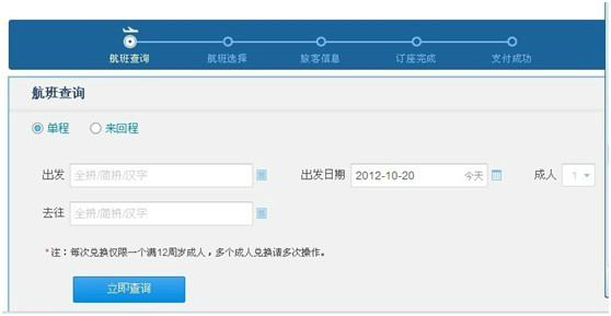 wKgB3FFSba2AOe7hAADkPZIwQl091.jpeg?imageView2%2F2%2Fw%2F600%2Fh%2F600%2Fq%2F90