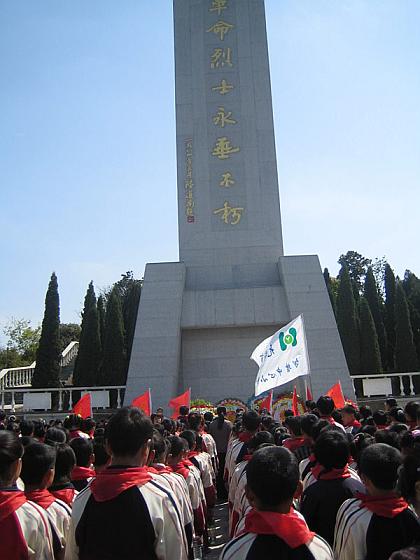 【江阴景点图片】江阴革命烈士陵园