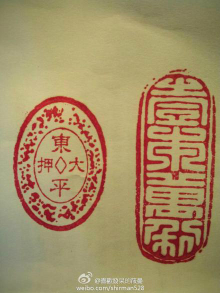 铺猜一个成语_一幅简笔画猜一个成语(3)