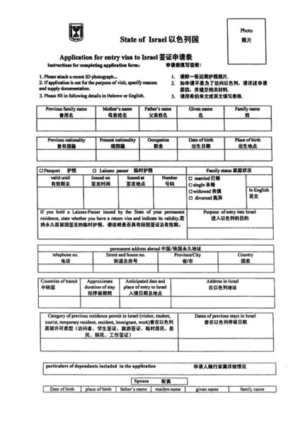 上海游玩攻略笔记,上海游玩攻略必去的地方